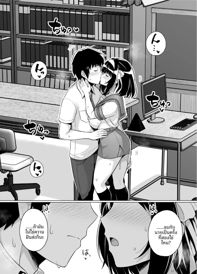Doujin-Lc- อ่าน โดจิน มังฮวา เกาหลี ญี่ปุ่น จีน แปลไทย ความลับของฮารุฮิ (haruhisky) ตอนที่ 1 2 3 4 5 6 7 8 9 10 11 12 13 14 ฟรี ไม่มีโฆษณา อ่าน โดจิน Manhwa เกาหลี ญี่ปุ่น จีน เรามีครบ คัดมาให้เน้นๆ โดจิน 18+ รับประกันความฟินโดย  Doujin Lc