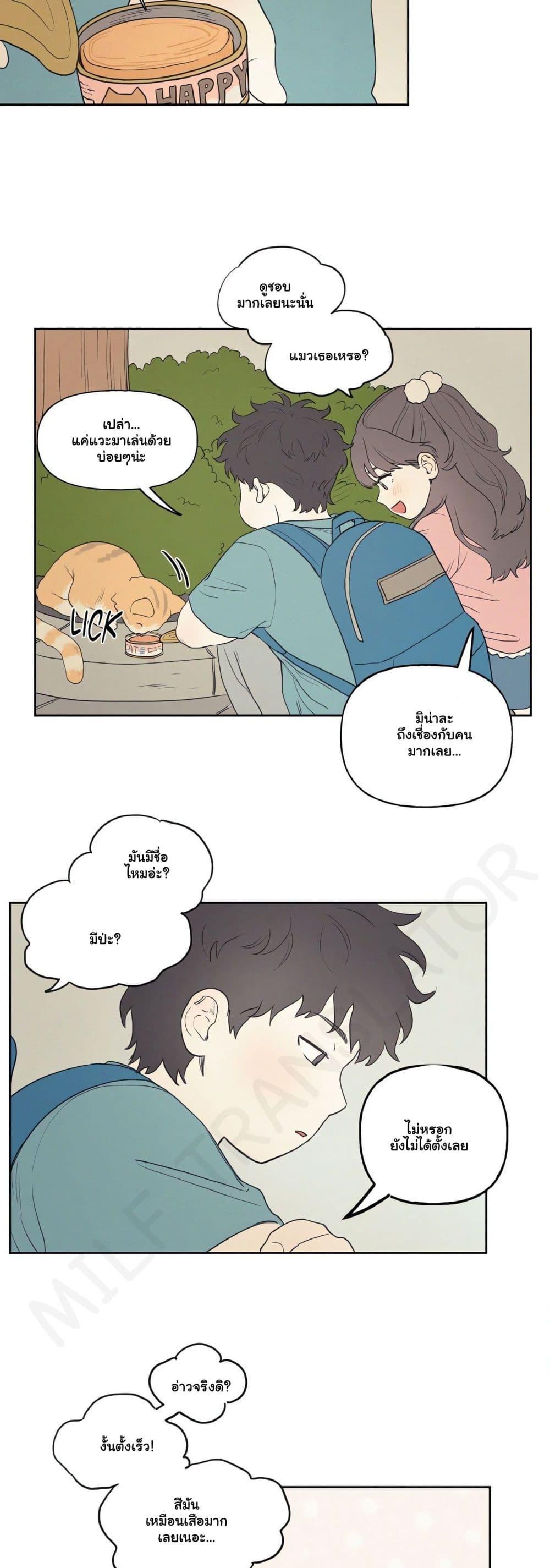 Doujin-Lc- อ่าน โดจิน มังฮวา เกาหลี ญี่ปุ่น จีน แปลไทย 3xLover ตอนที่ 1 2 3 4 5 6 7 8 9 10 11 12 13 14 ฟรี ไม่มีโฆษณา อ่าน โดจิน Manhwa เกาหลี ญี่ปุ่น จีน เรามีครบ คัดมาให้เน้นๆ โดจิน 18+ รับประกันความฟินโดย  Doujin Lc
