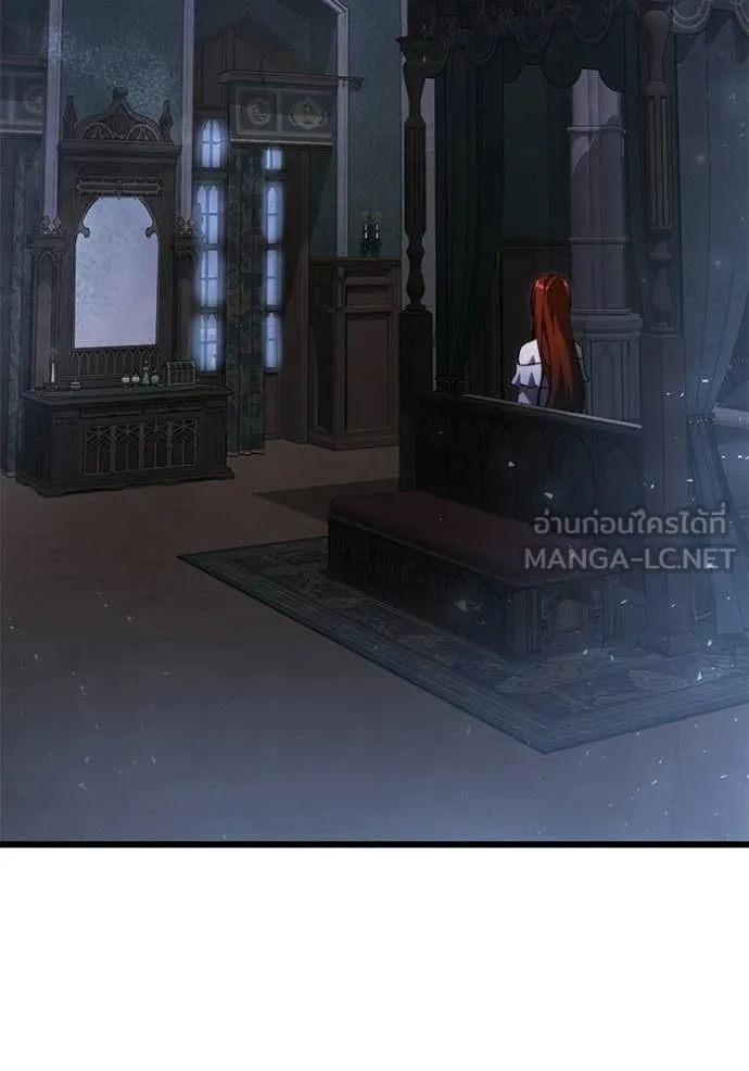 อัศวินดำล่าท้าเวลา ตอนที่ 131 รูปที่ 69