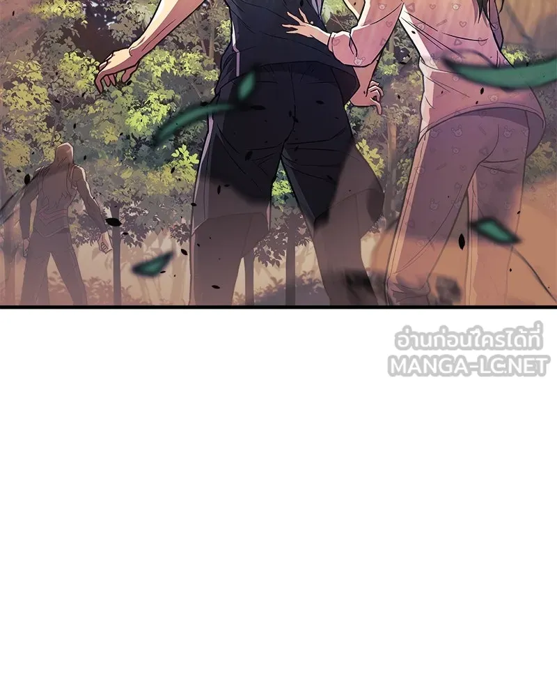 สัปดาห์นี้งดอัปตอนใหม่ ตอนที่ 43 รูปที่ 6