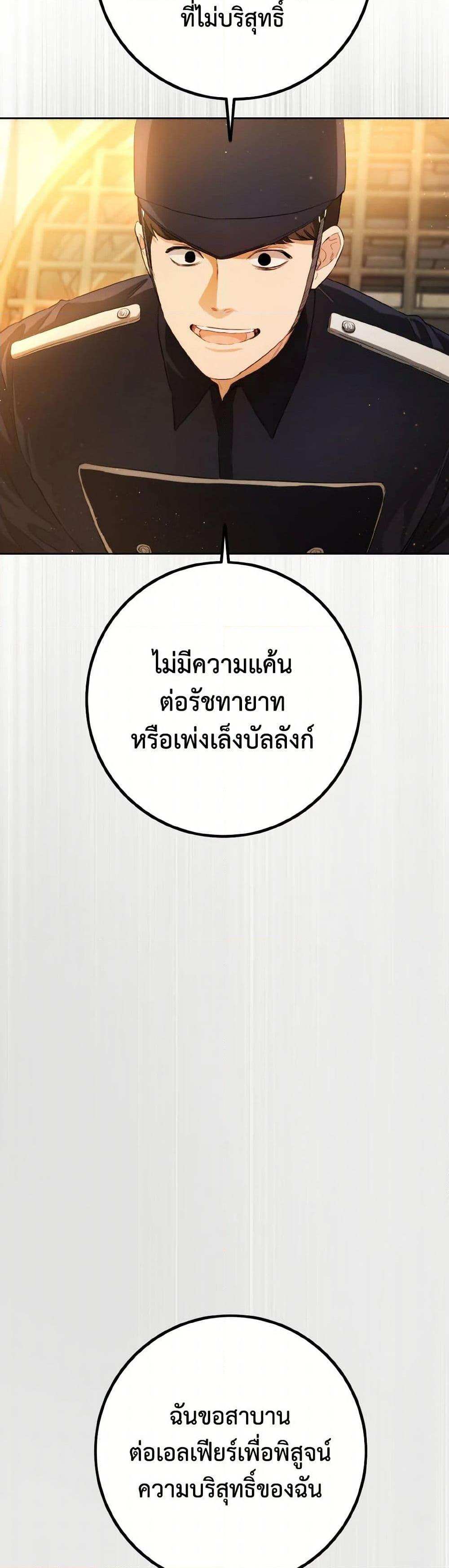 Manga-lc-com อ่านมังงะ อ่านการ์ตูน ออนไลน์ ฟรี The Heiress’s Double Life ตอนที่ 1 2 3 4 5 6 7 8 9 10 11 12 13 14 ฟรี ไม่มีโฆษณา Manga-lc - อ่าน มังงะ อ่าน การ์ตูน ออนไลน์ อ่านมังงะ ฟรี