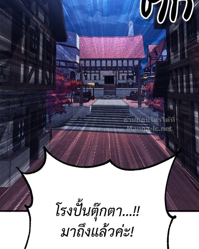 Doujin-Lc- อ่าน โดจิน มังฮวา เกาหลี ญี่ปุ่น จีน แปลไทย ฮีลเลอร์กำมะลอ ตอนที่ 1 2 3 4 5 6 7 8 9 10 11 12 13 14 ฟรี ไม่มีโฆษณา อ่าน โดจิน Manhwa เกาหลี ญี่ปุ่น จีน เรามีครบ คัดมาให้เน้นๆ โดจิน 18+ รับประกันความฟินโดย Doujin Lc
