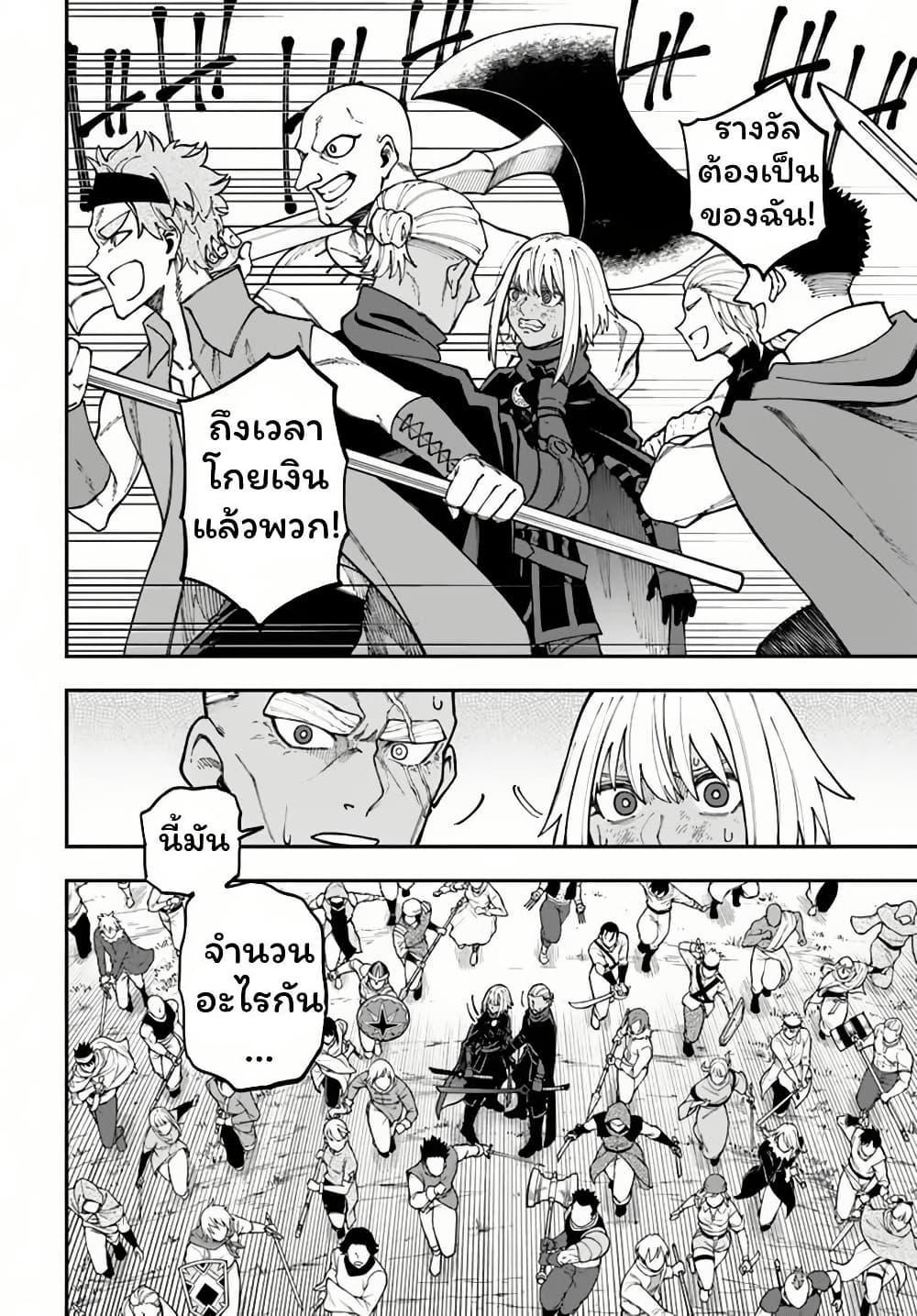 Doujin-Lc- อ่าน โดจิน มังฮวา เกาหลี ญี่ปุ่น จีน แปลไทย 33 ตอนที่ 1 2 3 4 5 6 7 8 9 10 11 12 13 14 ฟรี ไม่มีโฆษณา อ่าน โดจิน Manhwa เกาหลี ญี่ปุ่น จีน เรามีครบ คัดมาให้เน้นๆ โดจิน 18+ รับประกันความฟินโดย  Doujin Lc