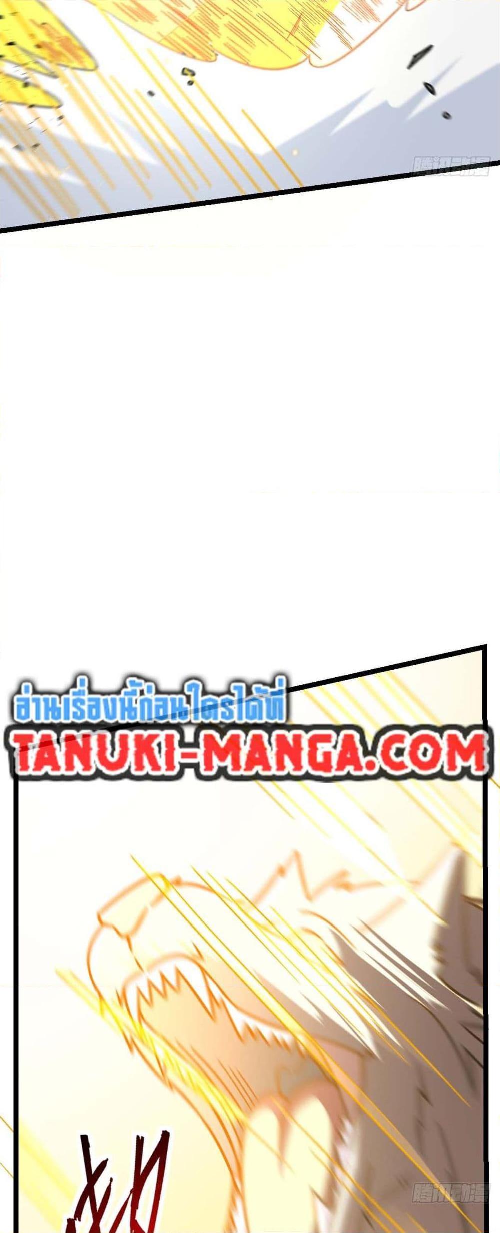 Manga-lc-com อ่านมังงะ อ่านการ์ตูน ออนไลน์ ฟรี My Master Only Breaks Through Every Time the Limit Is Reached ตอนที่ 1 2 3 4 5 6 7 8 9 10 11 12 13 14 ฟรี ไม่มีโฆษณา Manga-lc - อ่าน มังงะ อ่าน การ์ตูน ออนไลน์ อ่านมังงะ ฟรี
