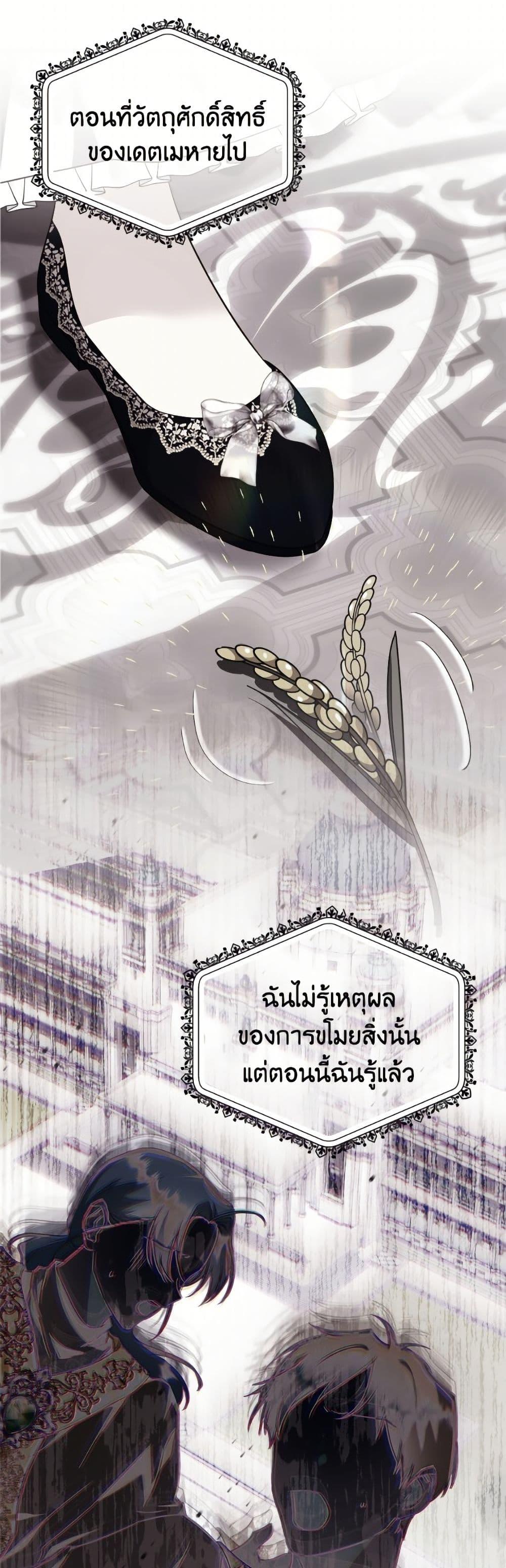 Manga-lc-com อ่านมังงะ อ่านการ์ตูน ออนไลน์ ฟรี I Don’t Want to Work! ตอนที่ 1 2 3 4 5 6 7 8 9 10 11 12 13 14 ฟรี ไม่มีโฆษณา Manga-lc - อ่าน มังงะ อ่าน การ์ตูน ออนไลน์ อ่านมังงะ ฟรี