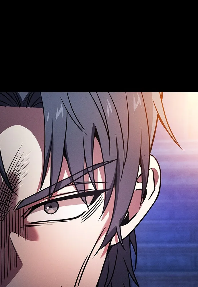 นักดาบอัจฉริยะจากอะคาเดมี ตอนที่ 73 รูปที่ 25