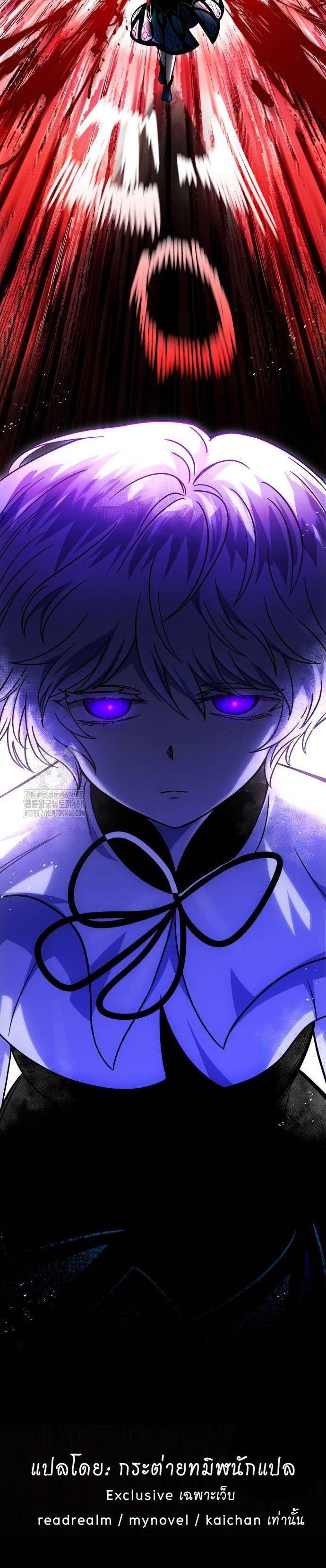 Manga-lc-com อ่านมังงะ อ่านการ์ตูน ออนไลน์ ฟรี Vampire’s Alchemy ตอนที่ 1 2 3 4 5 6 7 8 9 10 11 12 13 14 ฟรี ไม่มีโฆษณา Manga-lc - อ่าน มังงะ อ่าน การ์ตูน ออนไลน์ อ่านมังงะ ฟรี