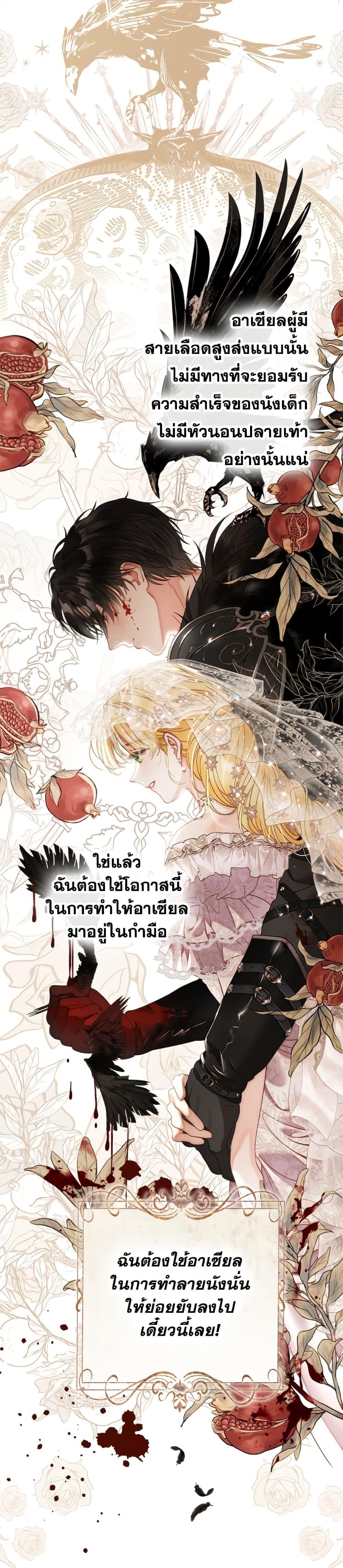 Manga-lc-com อ่านมังงะ อ่านการ์ตูน ออนไลน์ ฟรี The World Without My Sister Who Everyone Loved ตอนที่ 1 2 3 4 5 6 7 8 9 10 11 12 13 14 ฟรี ไม่มีโฆษณา Manga-lc - อ่าน มังงะ อ่าน การ์ตูน ออนไลน์ อ่านมังงะ ฟรี