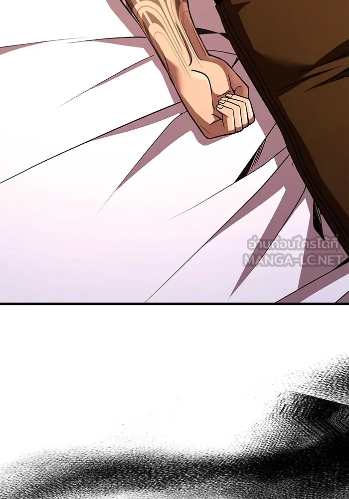 เอาชีวิตรอดในเกมฉบับคนเถื่อน ตอนที่ 48 รูปที่ 153