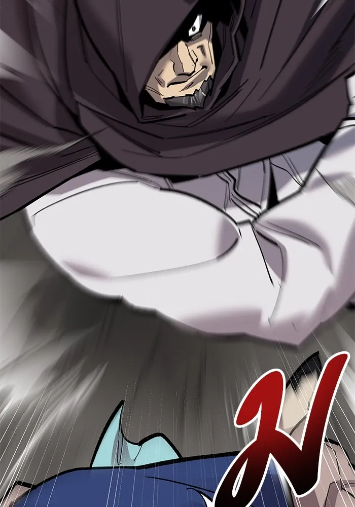 ยอดคนเลเวลทะลุ ตอนที่ 36 วิทยายุทธ รูปที่ 119