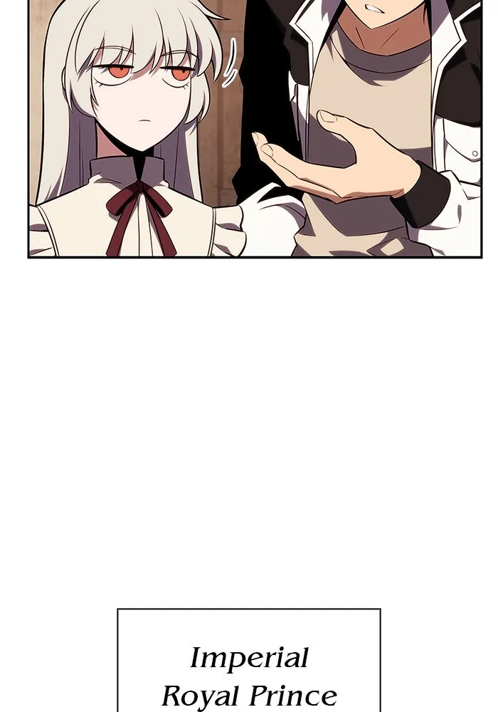 ผู้เล่นหน้าใหม่เลเวลแมกซ์ ตอนที่ 133 'โอรุน' ทั่งเหล็กที รูปที่ 16