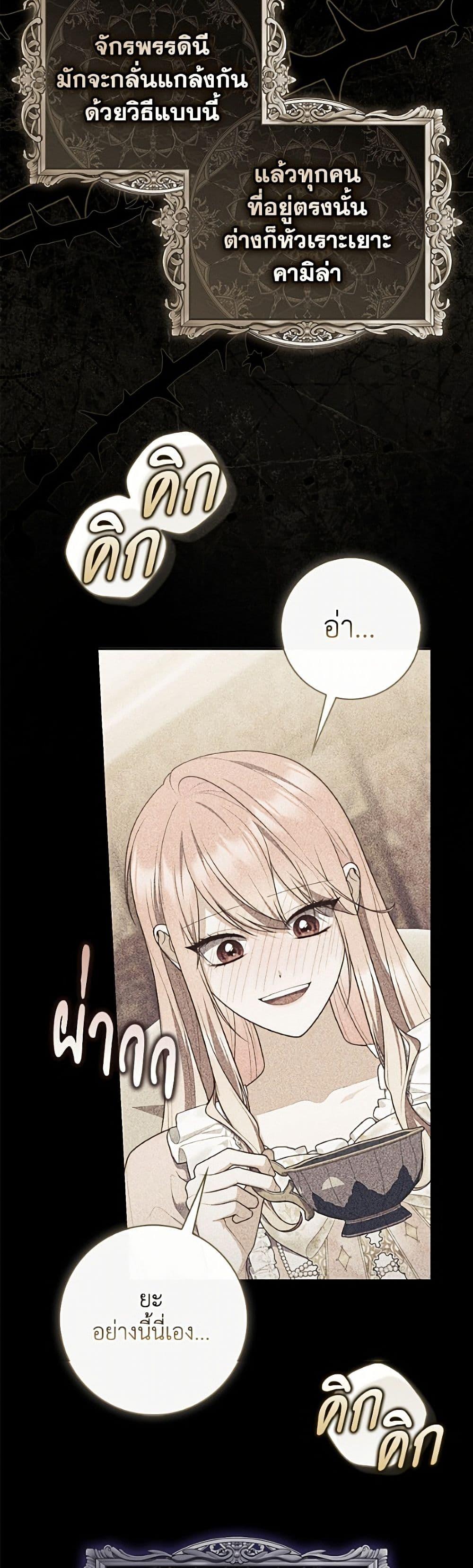 Manga-lc-com อ่านมังงะ อ่านการ์ตูน ออนไลน์ ฟรี Fortune-Telling Lady ตอนที่ 1 2 3 4 5 6 7 8 9 10 11 12 13 14 ฟรี ไม่มีโฆษณา Manga-lc - อ่าน มังงะ อ่าน การ์ตูน ออนไลน์ อ่านมังงะ ฟรี