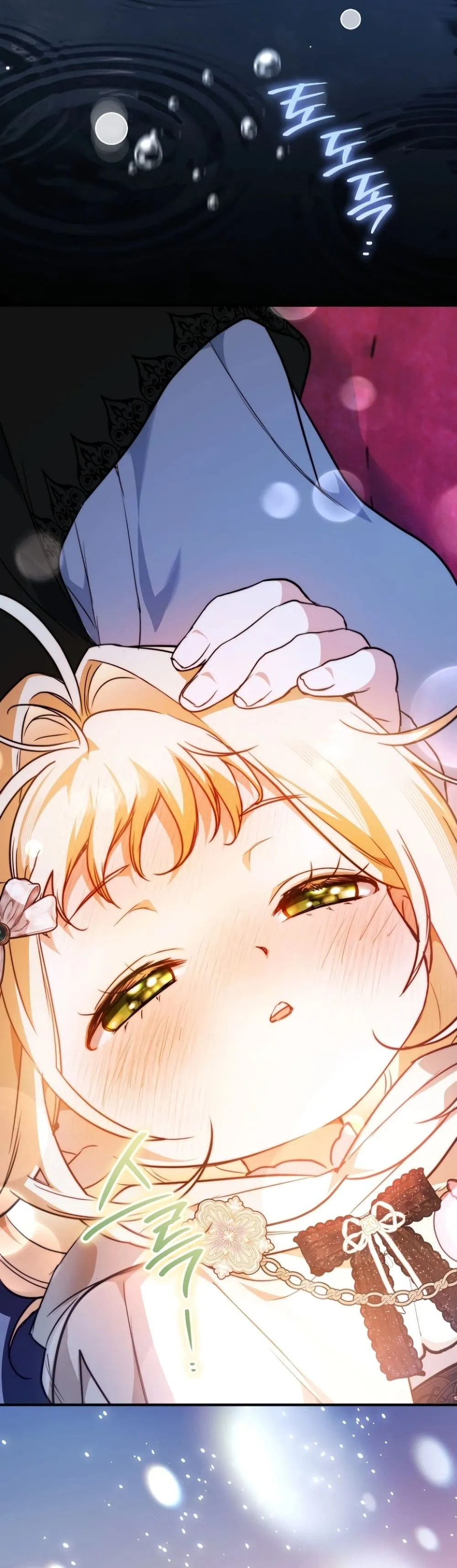 Manga-lc-com อ่านมังงะ อ่านการ์ตูน ออนไลน์ ฟรี Secretly Strong and Searching for My Daddy ตอนที่ 1 2 3 4 5 6 7 8 9 10 11 12 13 14 ฟรี ไม่มีโฆษณา Manga-lc - อ่าน มังงะ อ่าน การ์ตูน ออนไลน์ อ่านมังงะ ฟรี