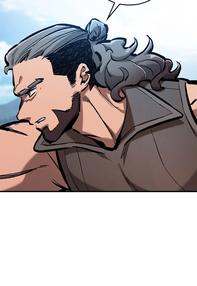 อัศวินวันเดียว ตอนที่ 73 รูปที่ 110