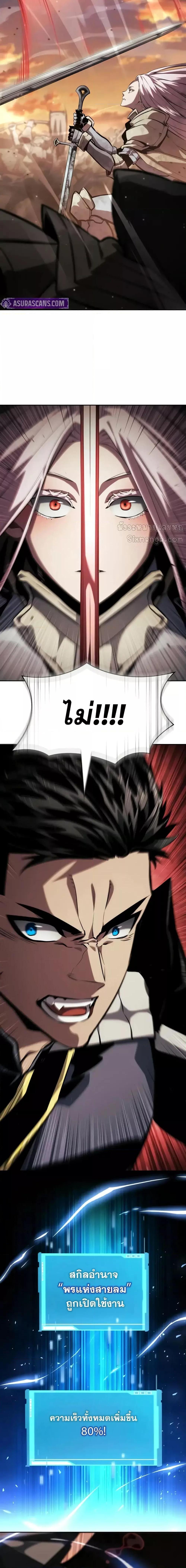 Manga-lc-com อ่านมังงะ อ่านการ์ตูน ออนไลน์ ฟรี BoundlessNecro ตอนที่ 1 2 3 4 5 6 7 8 9 10 11 12 13 14 ฟรี ไม่มีโฆษณา Manga-lc - อ่าน มังงะ อ่าน การ์ตูน ออนไลน์ อ่านมังงะ ฟรี