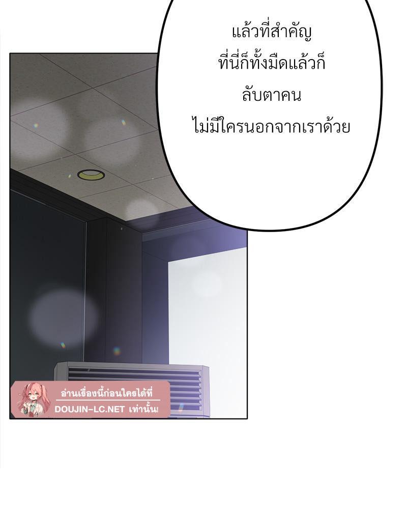 Doujin-Lc- อ่าน โดจิน มังฮวา เกาหลี ญี่ปุ่น จีน แปลไทย Do You Like to Exerc ตอนที่ 1 2 3 4 5 6 7 8 9 10 11 12 13 14 ฟรี ไม่มีโฆษณา อ่าน โดจิน Manhwa เกาหลี ญี่ปุ่น จีน เรามีครบ คัดมาให้เน้นๆ โดจิน 18+ รับประกันความฟินโดย  Doujin Lc
