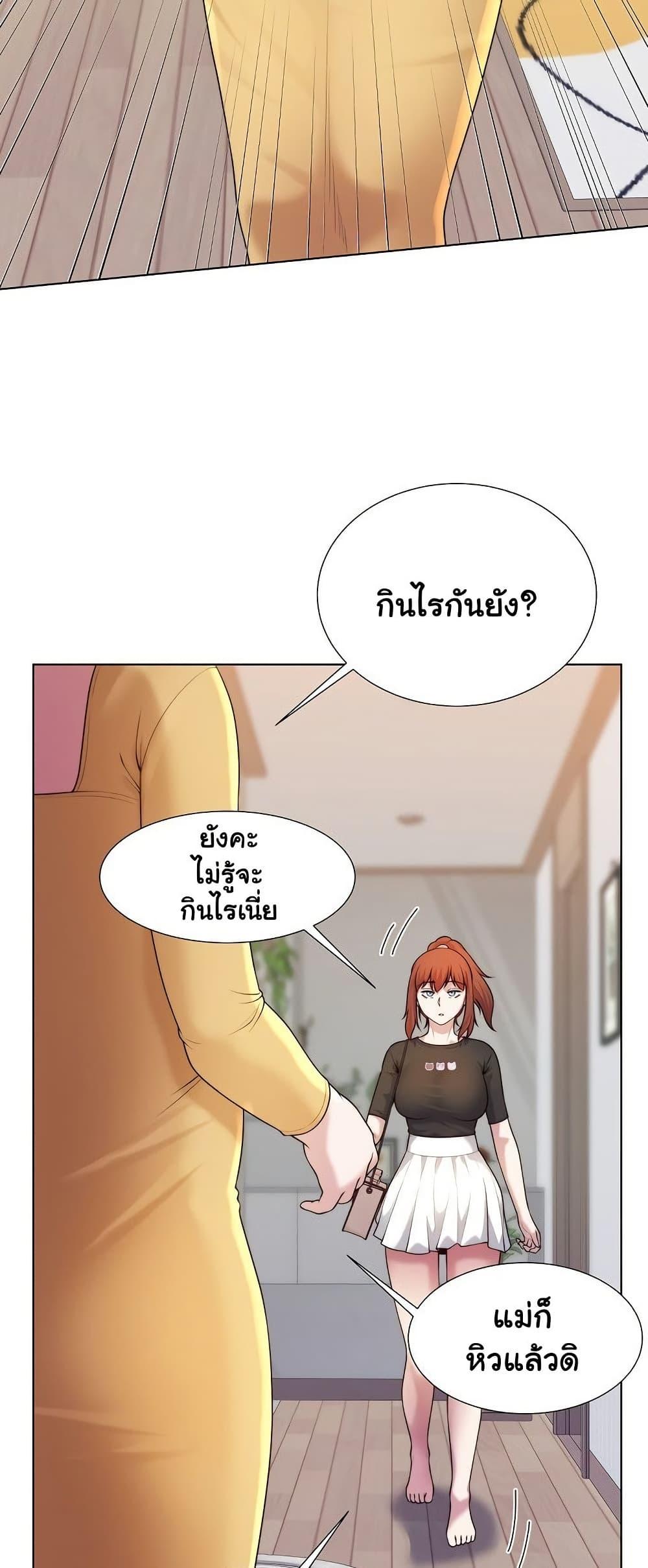 Doujin-Lc- อ่าน โดจิน มังฮวา เกาหลี ญี่ปุ่น จีน แปลไทย Wanna Become ตอนที่ 1 2 3 4 5 6 7 8 9 10 11 12 13 14 ฟรี ไม่มีโฆษณา อ่าน โดจิน Manhwa เกาหลี ญี่ปุ่น จีน เรามีครบ คัดมาให้เน้นๆ โดจิน 18+ รับประกันความฟินโดย  Doujin Lc