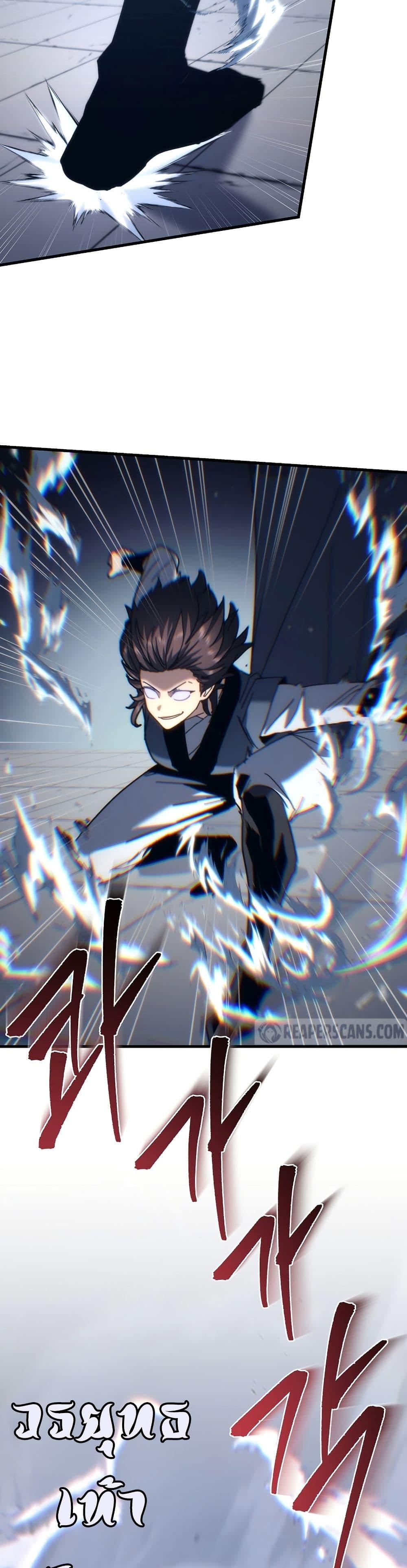 Manga-lc-com อ่านมังงะ อ่านการ์ตูน ออนไลน์ ฟรี Legend of the Reincarnated Demon God ตอนที่ 1 2 3 4 5 6 7 8 9 10 11 12 13 14 ฟรี ไม่มีโฆษณา Manga-lc - อ่าน มังงะ อ่าน การ์ตูน ออนไลน์ อ่านมังงะ ฟรี