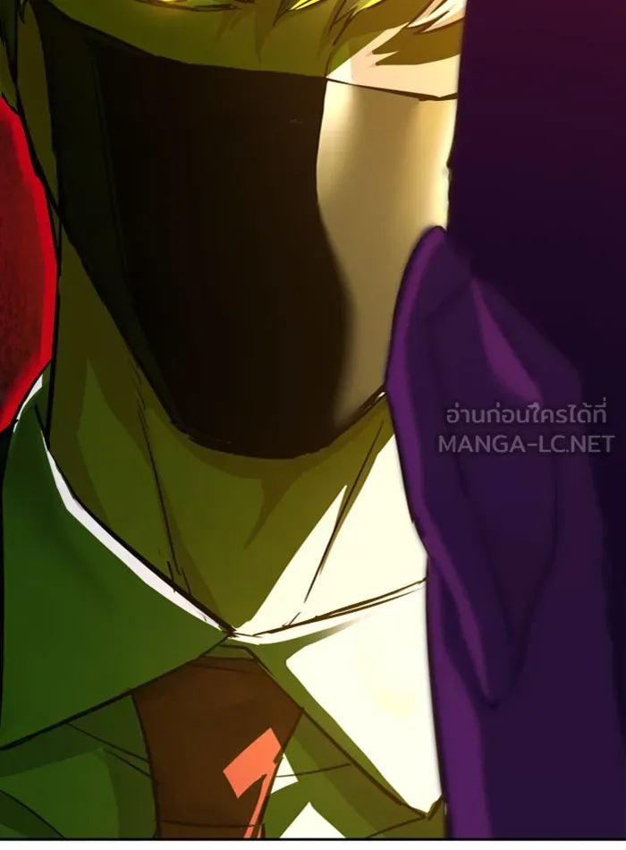 พี่ชายสายบอดี้การ์ด ตอนที่ 70 รูปที่ 66