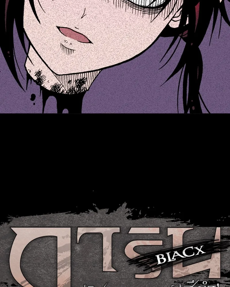 การิน BlaCX ปริศนาอาถรรพ์สีดำ ตอนที่ 8 สะพานขาว (จบ) รูปที่ 16