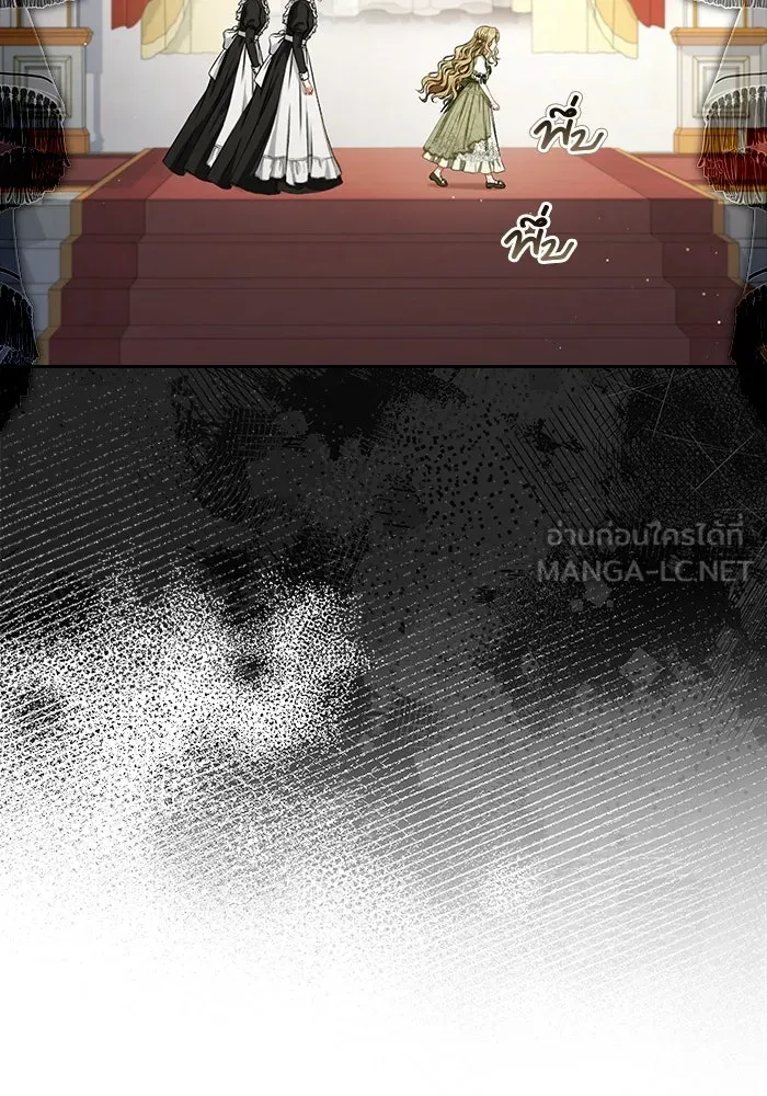 ละครชีวิตลิขิตรัก ตอนที่ 1 รูปที่ 102