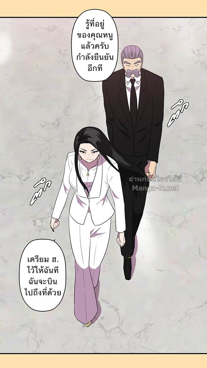 Doujin-Lc- อ่าน โดจิน มังฮวา เกาหลี ญี่ปุ่น จีน แปลไทย Take My Money รักนี้...มีเปย์ ตอนที่ 1 2 3 4 5 6 7 8 9 10 11 12 13 14 ฟรี ไม่มีโฆษณา อ่าน โดจิน Manhwa เกาหลี ญี่ปุ่น จีน เรามีครบ คัดมาให้เน้นๆ โดจิน 18+ รับประกันความฟินโดย Doujin Lc