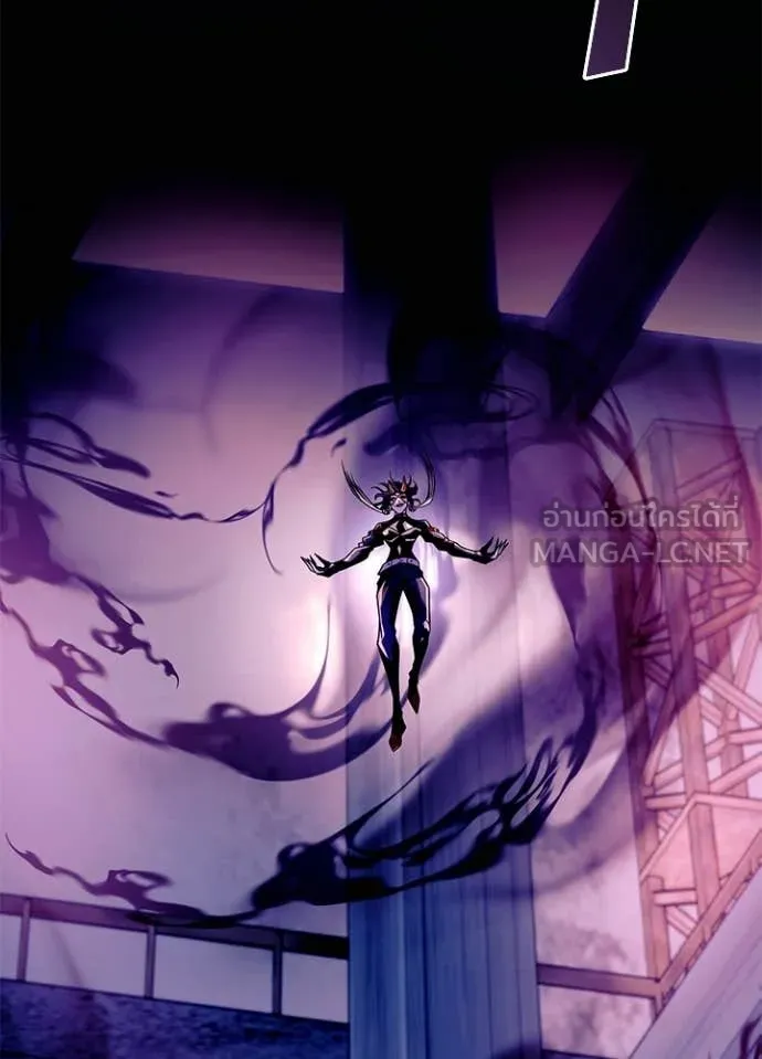 Villain to kill ตอนที่ 211 รูปที่ 149