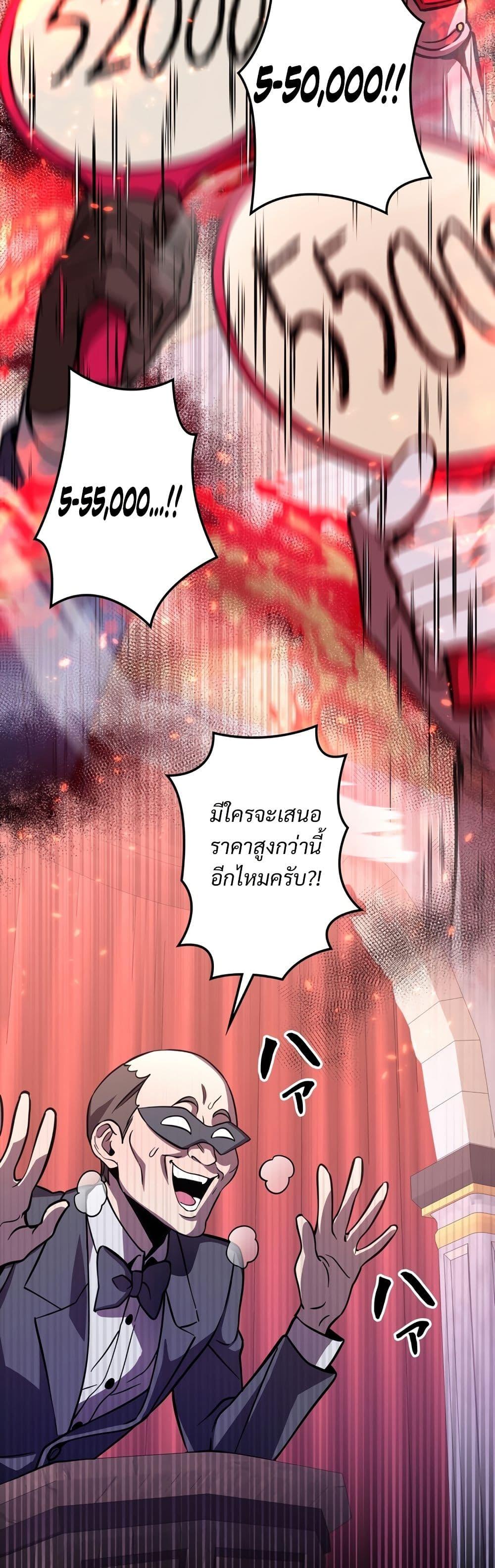 Manga-lc-com อ่านมังงะ อ่านการ์ตูน ออนไลน์ ฟรี I’m a Hero, but the Heroines are Trying to Kill Me ตอนที่ 1 2 3 4 5 6 7 8 9 10 11 12 13 14 ฟรี ไม่มีโฆษณา Manga-lc - อ่าน มังงะ อ่าน การ์ตูน ออนไลน์ อ่านมังงะ ฟรี