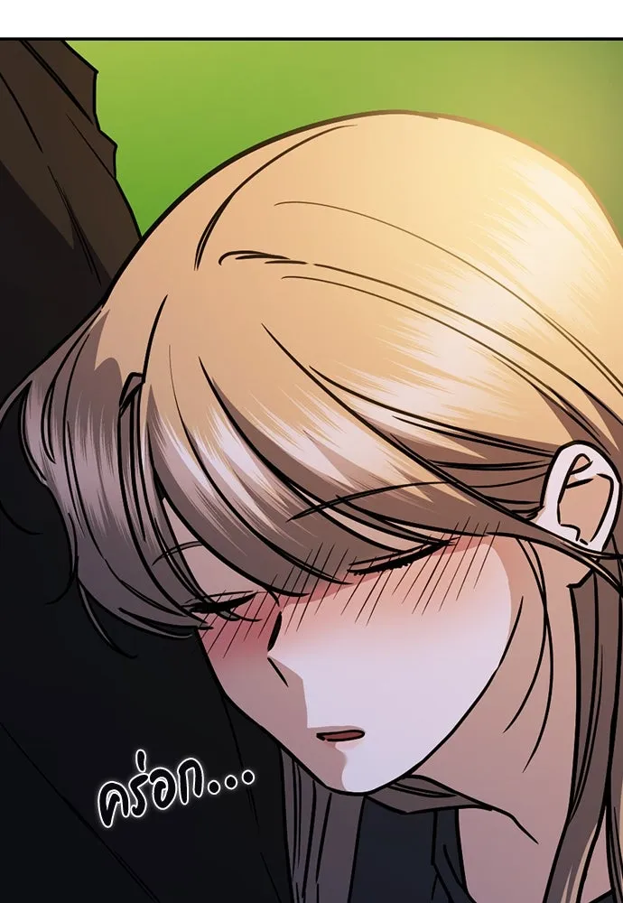 รักแล้วห้ามเลิก ตอนที่ 29 รูปที่ 32