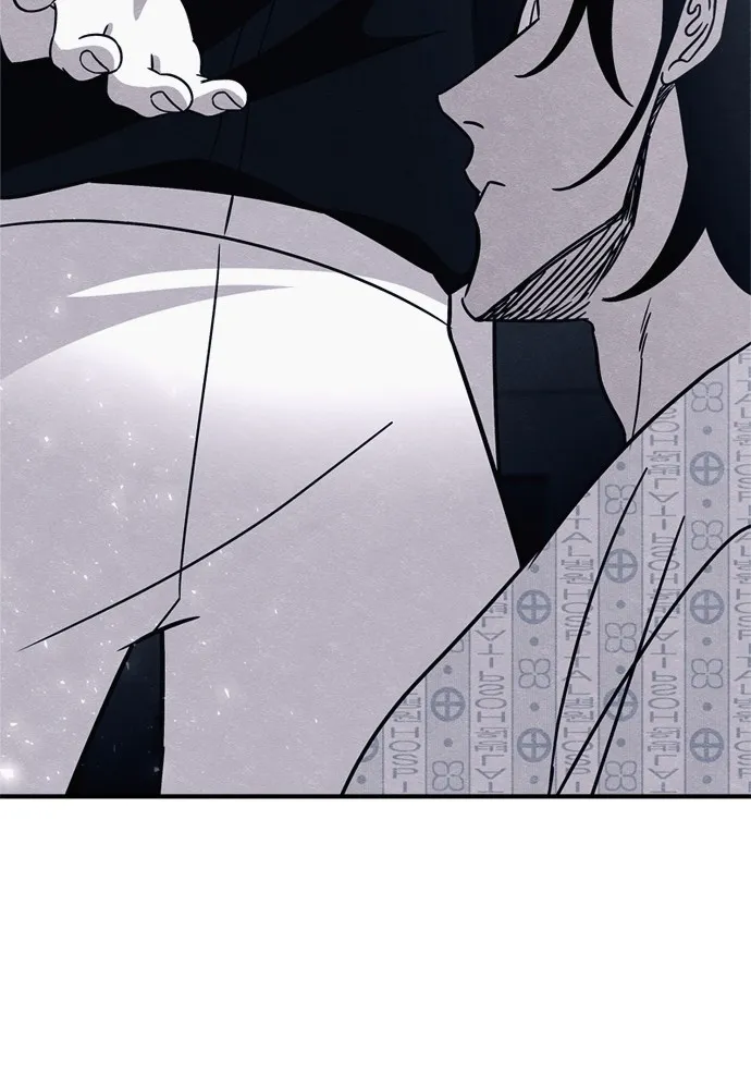 Zombie X Slasher ตอนที่ 51 รูปที่ 154