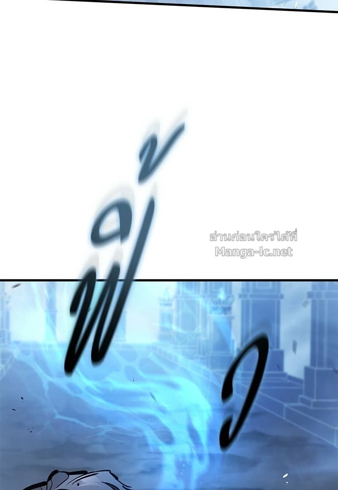 Doujin-Lc- อ่าน โดจิน มังฮวา เกาหลี ญี่ปุ่น จีน แปลไทย อัศวินวันเดียว ตอนที่ 1 2 3 4 5 6 7 8 9 10 11 12 13 14 ฟรี ไม่มีโฆษณา อ่าน โดจิน Manhwa เกาหลี ญี่ปุ่น จีน เรามีครบ คัดมาให้เน้นๆ โดจิน 18+ รับประกันความฟินโดย Doujin Lc