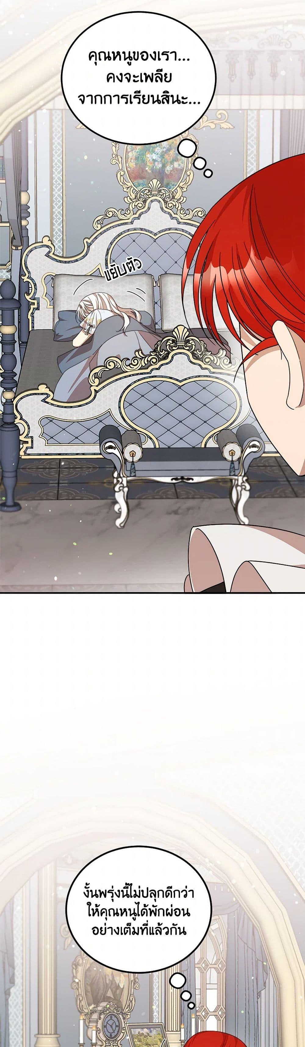 Manga-lc-com อ่านมังงะ อ่านการ์ตูน ออนไลน์ ฟรี Four Dangerous Brothers to My Rescue ตอนที่ 1 2 3 4 5 6 7 8 9 10 11 12 13 14 ฟรี ไม่มีโฆษณา Manga-lc - อ่าน มังงะ อ่าน การ์ตูน ออนไลน์ อ่านมังงะ ฟรี