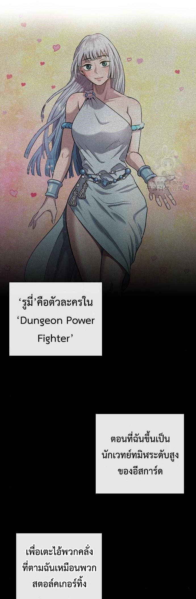 Manga-lc-com อ่านมังงะ อ่านการ์ตูน ออนไลน์ ฟรี The Dark Mage’s Return to Enlistment ตอนที่ 1 2 3 4 5 6 7 8 9 10 11 12 13 14 ฟรี ไม่มีโฆษณา Manga-lc - อ่าน มังงะ อ่าน การ์ตูน ออนไลน์ อ่านมังงะ ฟรี