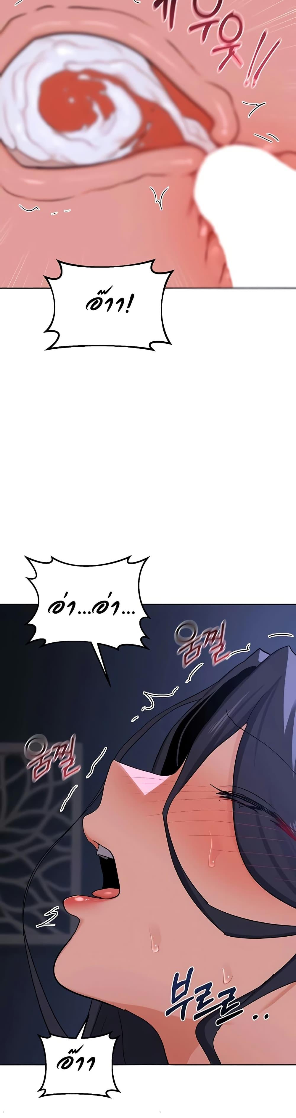 Doujin-Lc- อ่าน โดจิน มังฮวา เกาหลี ญี่ปุ่น จีน แปลไทย MILF Exchange Plan ตอนที่ 1 2 3 4 5 6 7 8 9 10 11 12 13 14 ฟรี ไม่มีโฆษณา อ่าน โดจิน Manhwa เกาหลี ญี่ปุ่น จีน เรามีครบ คัดมาให้เน้นๆ โดจิน 18+ รับประกันความฟินโดย  Doujin Lc