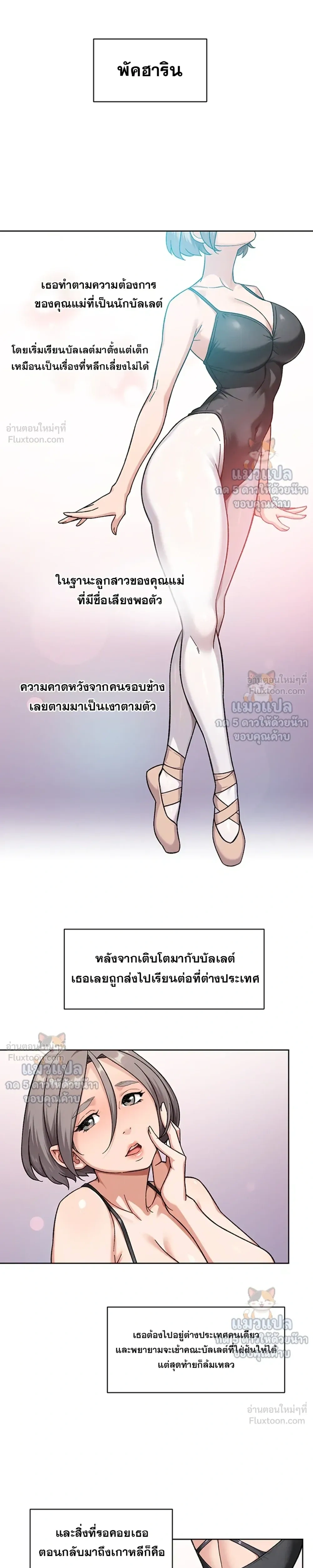 Doujin-Lc- อ่าน โดจิน มังฮวา เกาหลี ญี่ปุ่น จีน แปลไทย Cleaning Service บริการทำความสะอาด ตอนที่ 1 2 3 4 5 6 7 8 9 10 11 12 13 14 ฟรี ไม่มีโฆษณา อ่าน โดจิน Manhwa เกาหลี ญี่ปุ่น จีน เรามีครบ คัดมาให้เน้นๆ โดจิน 18+ รับประกันความฟินโดย  Doujin Lc