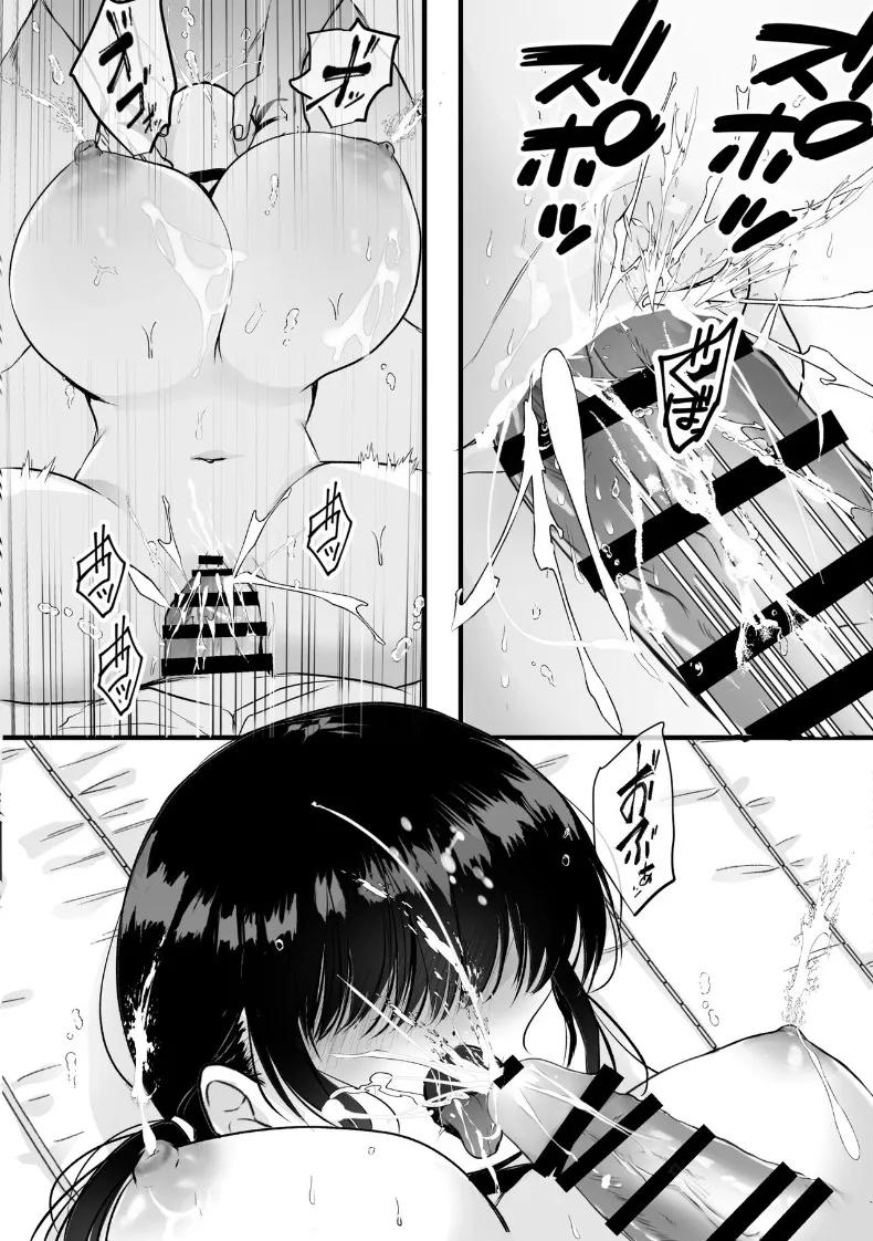 Doujin-Lc- อ่าน โดจิน มังฮวา เกาหลี ญี่ปุ่น จีน แปลไทย ลองจัดหนักกับสาวที่ปลดปล่อยตัวเองในแอคหลุมดูแล้ว ตอนที่ 1 2 3 4 5 6 7 8 9 10 11 12 13 14 ฟรี ไม่มีโฆษณา อ่าน โดจิน Manhwa เกาหลี ญี่ปุ่น จีน เรามีครบ คัดมาให้เน้นๆ โดจิน 18+ รับประกันความฟินโดย  Doujin Lc