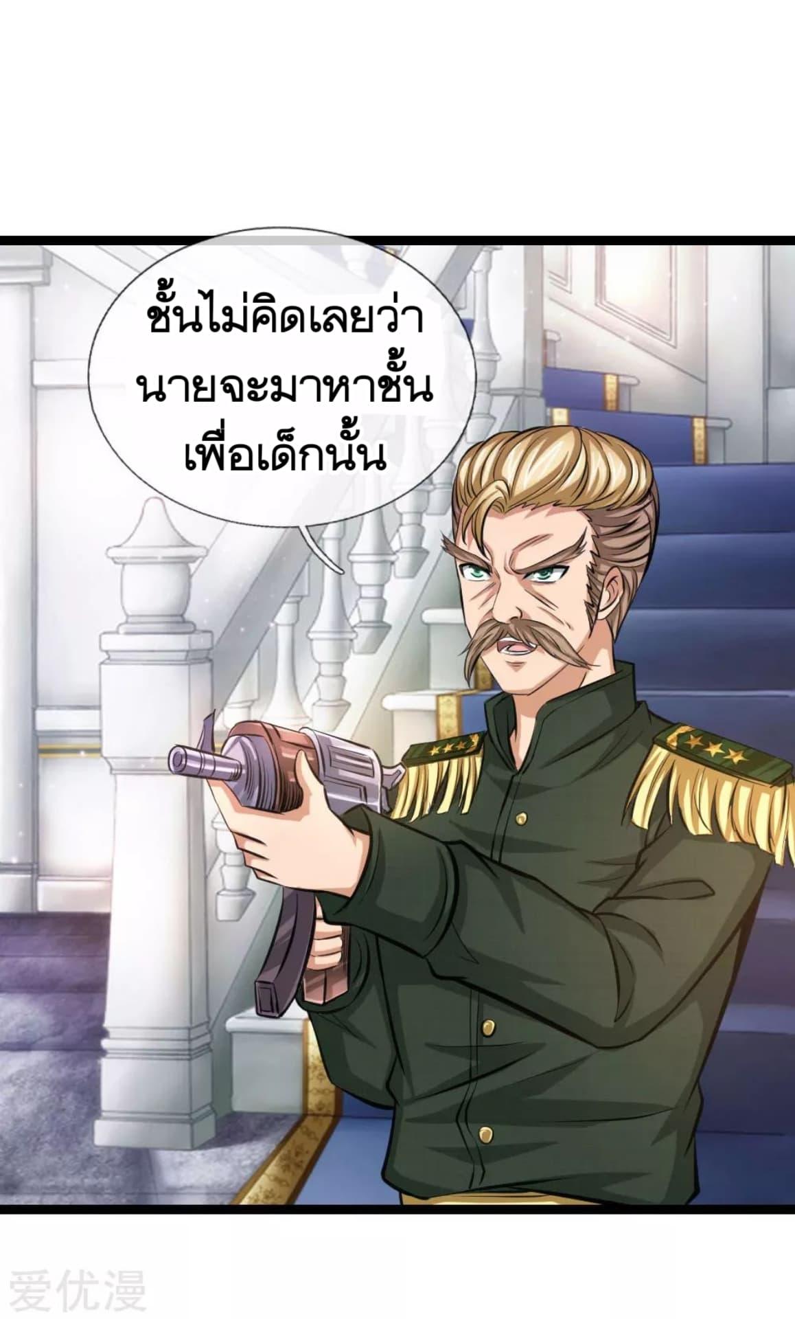 Manga-lc-com อ่านมังงะ อ่านการ์ตูน ออนไลน์ ฟรี The Master of Knife ตอนที่ 1 2 3 4 5 6 7 8 9 10 11 12 13 14 ฟรี ไม่มีโฆษณา Manga-lc - อ่าน มังงะ อ่าน การ์ตูน ออนไลน์ อ่านมังงะ ฟรี