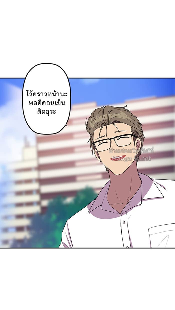 Doujin-Lc- อ่าน โดจิน มังฮวา เกาหลี ญี่ปุ่น จีน แปลไทย Take My Money รักนี้...มีเปย์ ตอนที่ 1 2 3 4 5 6 7 8 9 10 11 12 13 14 ฟรี ไม่มีโฆษณา อ่าน โดจิน Manhwa เกาหลี ญี่ปุ่น จีน เรามีครบ คัดมาให้เน้นๆ โดจิน 18+ รับประกันความฟินโดย Doujin Lc