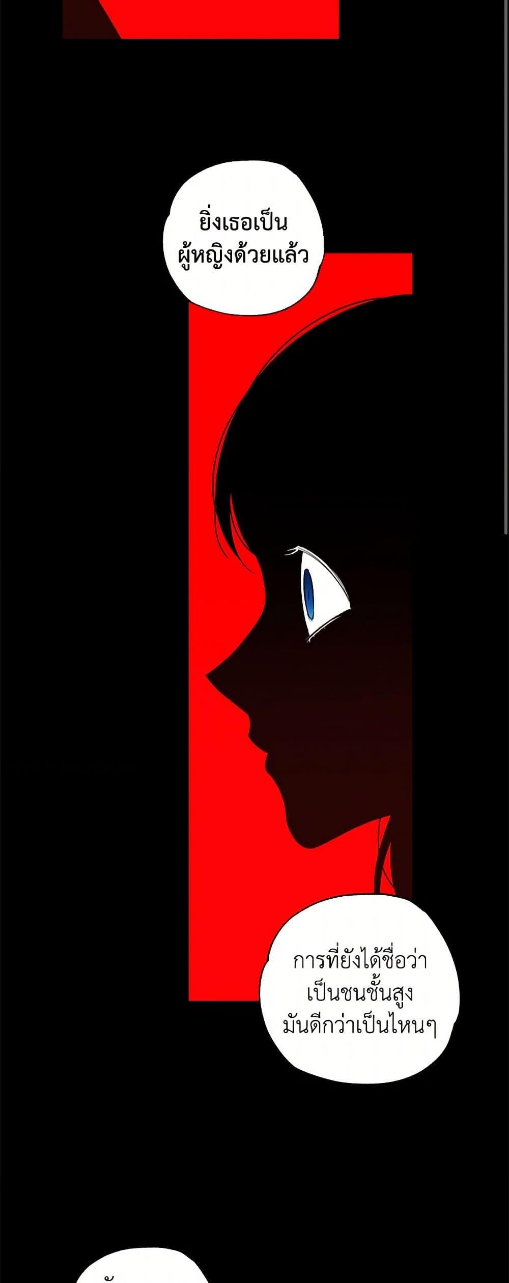 Manga-lc-com อ่านมังงะ อ่านการ์ตูน ออนไลน์ ฟรี The Bondservant ตอนที่ 1 2 3 4 5 6 7 8 9 10 11 12 13 14 ฟรี ไม่มีโฆษณา Manga-lc - อ่าน มังงะ อ่าน การ์ตูน ออนไลน์ อ่านมังงะ ฟรี