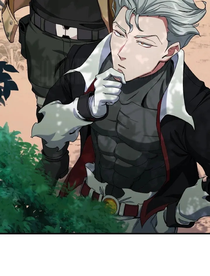 Max Level Player ตอนที่ ตอนที่ 86 รูปที่ 54