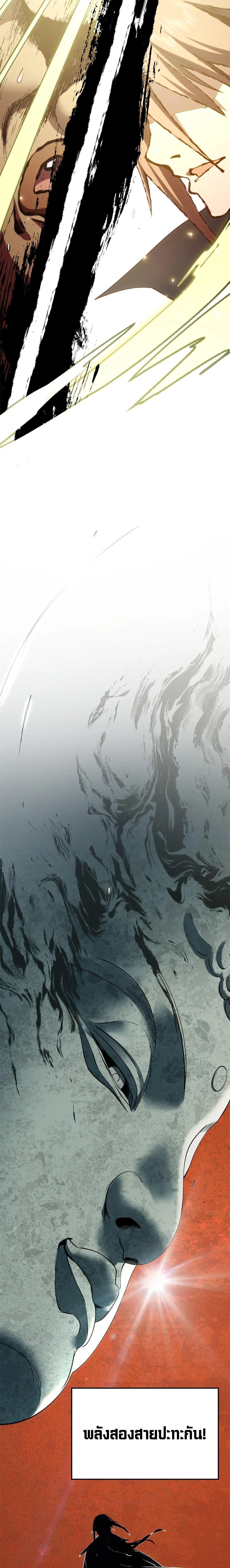 Manga-lc-com อ่านมังงะ อ่านการ์ตูน ออนไลน์ ฟรี Top Tier Providence ตอนที่ 1 2 3 4 5 6 7 8 9 10 11 12 13 14 ฟรี ไม่มีโฆษณา Manga-lc - อ่าน มังงะ อ่าน การ์ตูน ออนไลน์ อ่านมังงะ ฟรี