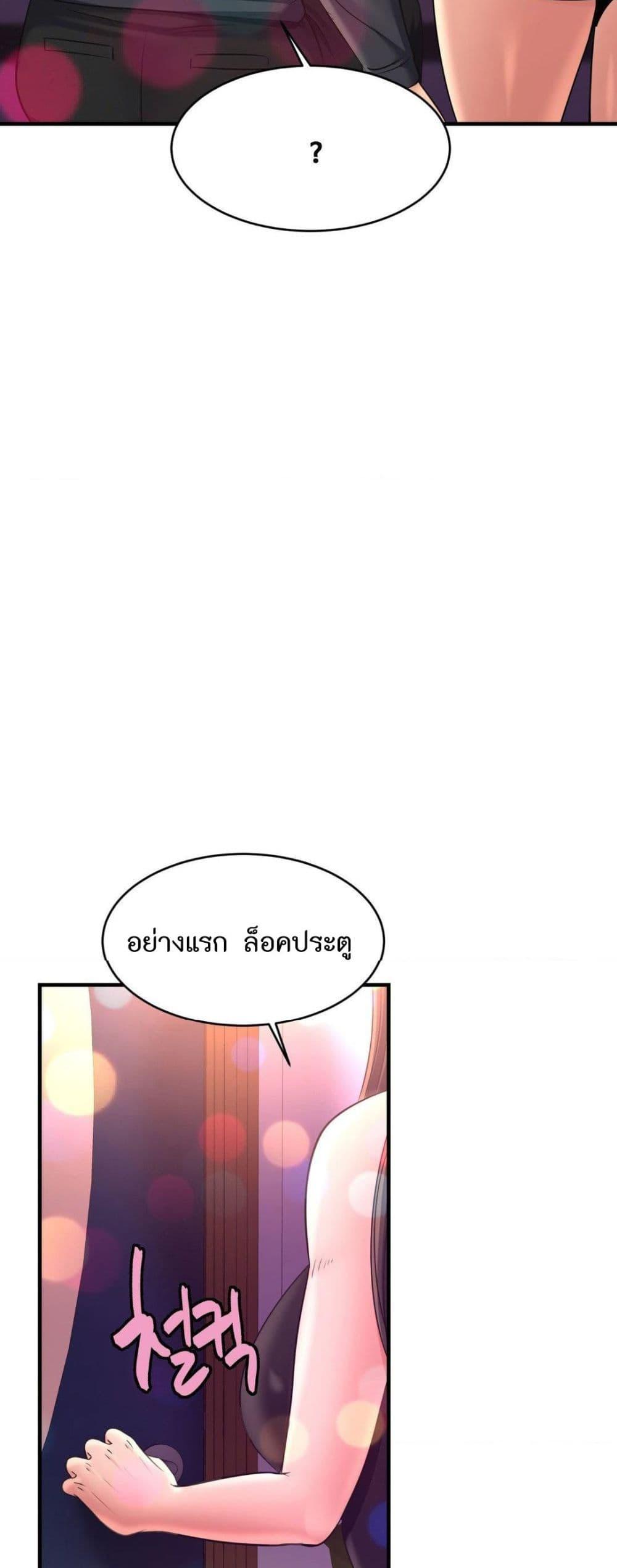 Doujin-Lc- อ่าน โดจิน มังฮวา เกาหลี ญี่ปุ่น จีน แปลไทย Secret Affection ตอนที่ 1 2 3 4 5 6 7 8 9 10 11 12 13 14 ฟรี ไม่มีโฆษณา อ่าน โดจิน Manhwa เกาหลี ญี่ปุ่น จีน เรามีครบ คัดมาให้เน้นๆ โดจิน 18+ รับประกันความฟินโดย  Doujin Lc