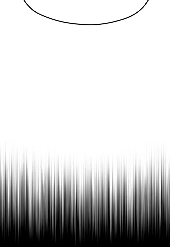 เส้นทางสู่เทพมาร ตอนที่ 35 รูปที่ 238