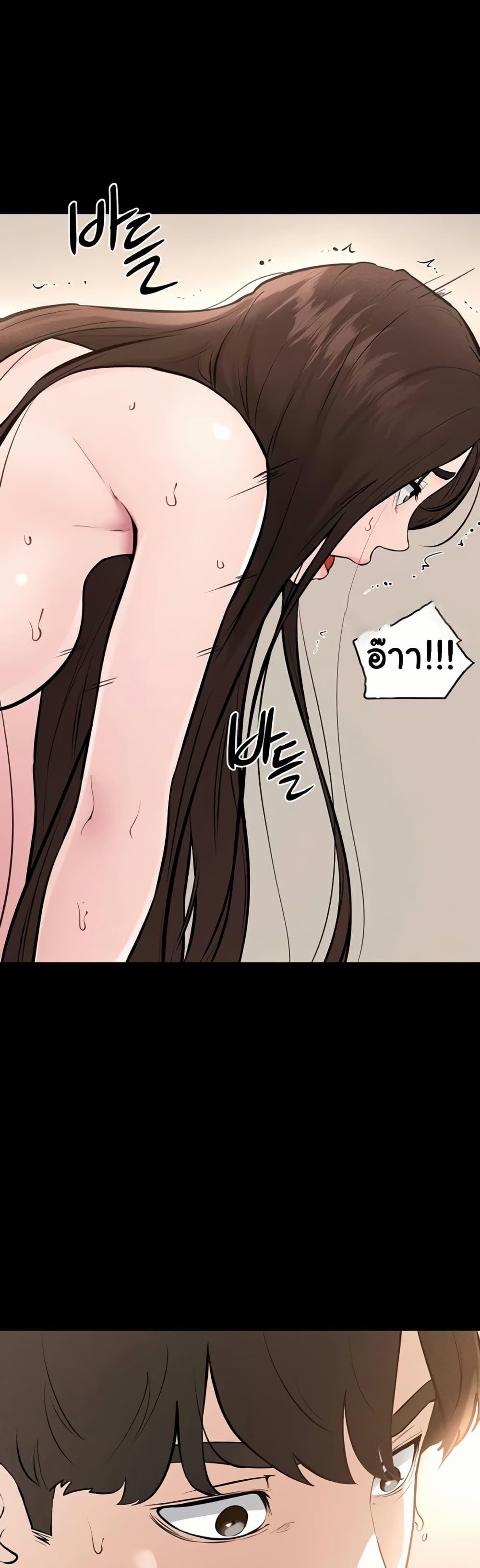 Doujin-Lc- อ่าน โดจิน มังฮวา เกาหลี ญี่ปุ่น จีน แปลไทย My New Family ตอนที่ 1 2 3 4 5 6 7 8 9 10 11 12 13 14 ฟรี ไม่มีโฆษณา อ่าน โดจิน Manhwa เกาหลี ญี่ปุ่น จีน เรามีครบ คัดมาให้เน้นๆ โดจิน 18+ รับประกันความฟินโดย  Doujin Lc