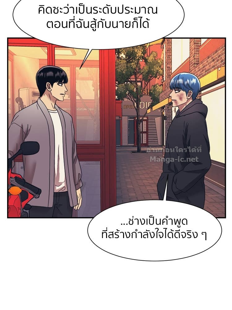 Doujin-Lc- อ่าน โดจิน มังฮวา เกาหลี ญี่ปุ่น จีน แปลไทย โคตรแกร่ง ตอนที่ 1 2 3 4 5 6 7 8 9 10 11 12 13 14 ฟรี ไม่มีโฆษณา อ่าน โดจิน Manhwa เกาหลี ญี่ปุ่น จีน เรามีครบ คัดมาให้เน้นๆ โดจิน 18+ รับประกันความฟินโดย Doujin Lc