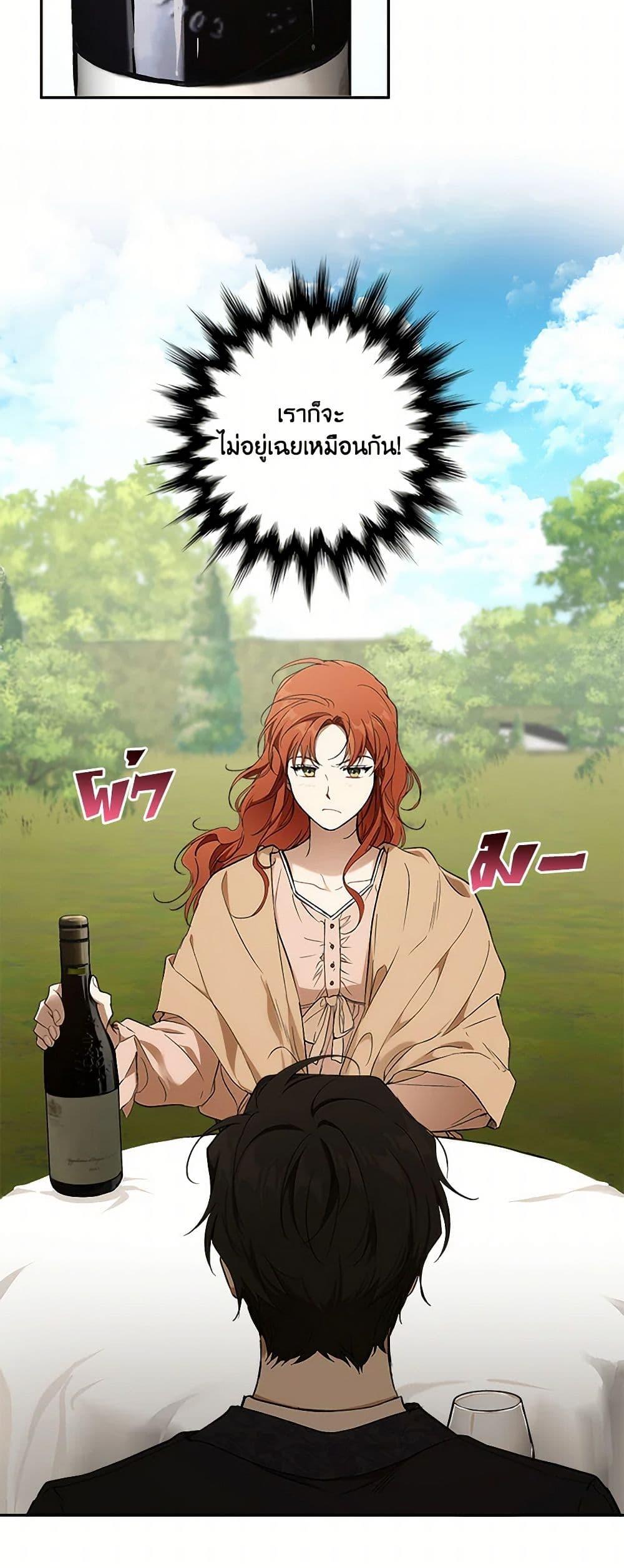 Manga-lc-com อ่านมังงะ อ่านการ์ตูน ออนไลน์ ฟรี It Was All a Mistake ตอนที่ 1 2 3 4 5 6 7 8 9 10 11 12 13 14 ฟรี ไม่มีโฆษณา Manga-lc - อ่าน มังงะ อ่าน การ์ตูน ออนไลน์ อ่านมังงะ ฟรี