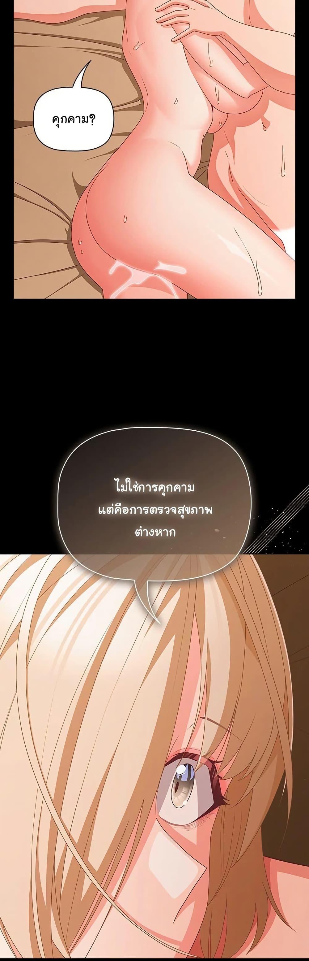 Doujin-Lc- อ่าน โดจิน มังฮวา เกาหลี ญี่ปุ่น จีน แปลไทย People of The Dark ตอนที่ 1 2 3 4 5 6 7 8 9 10 11 12 13 14 ฟรี ไม่มีโฆษณา อ่าน โดจิน Manhwa เกาหลี ญี่ปุ่น จีน เรามีครบ คัดมาให้เน้นๆ โดจิน 18+ รับประกันความฟินโดย  Doujin Lc