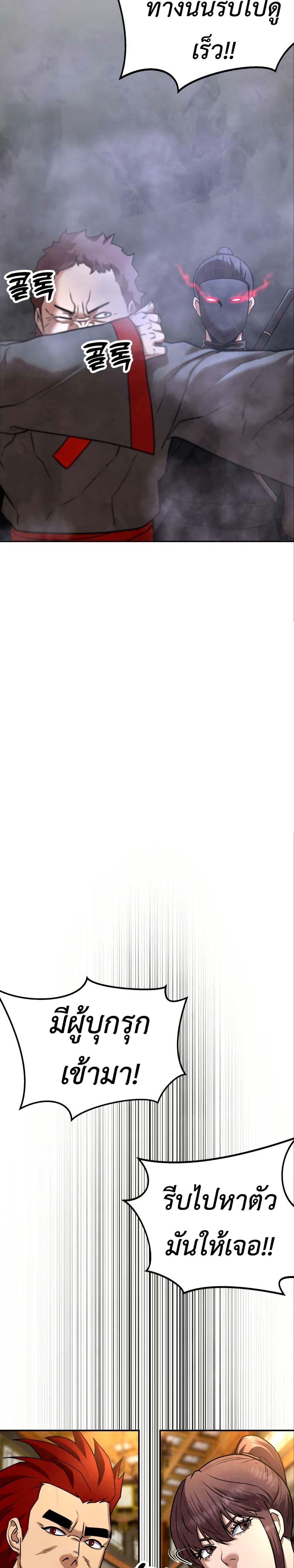 Manga-lc-com อ่านมังงะ อ่านการ์ตูน ออนไลน์ ฟรี Guest Gun ตอนที่ 1 2 3 4 5 6 7 8 9 10 11 12 13 14 ฟรี ไม่มีโฆษณา Manga-lc - อ่าน มังงะ อ่าน การ์ตูน ออนไลน์ อ่านมังงะ ฟรี