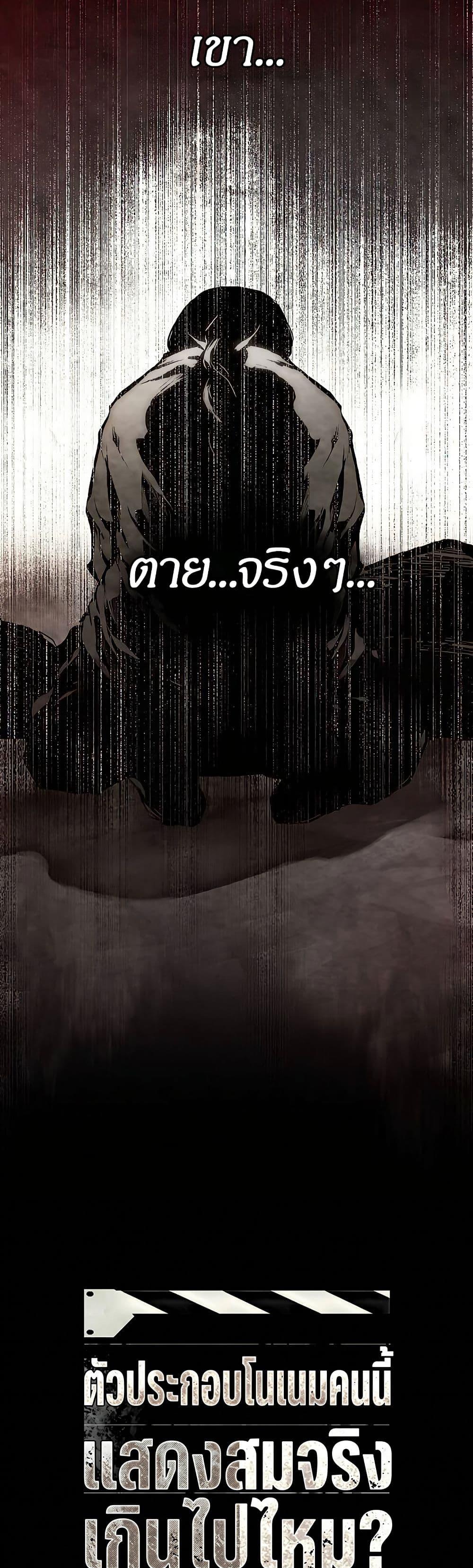 Manga-lc-com อ่านมังงะ อ่านการ์ตูน ออนไลน์ ฟรี Movies Are Real ตอนที่ 1 2 3 4 5 6 7 8 9 10 11 12 13 14 ฟรี ไม่มีโฆษณา Manga-lc - อ่าน มังงะ อ่าน การ์ตูน ออนไลน์ อ่านมังงะ ฟรี
