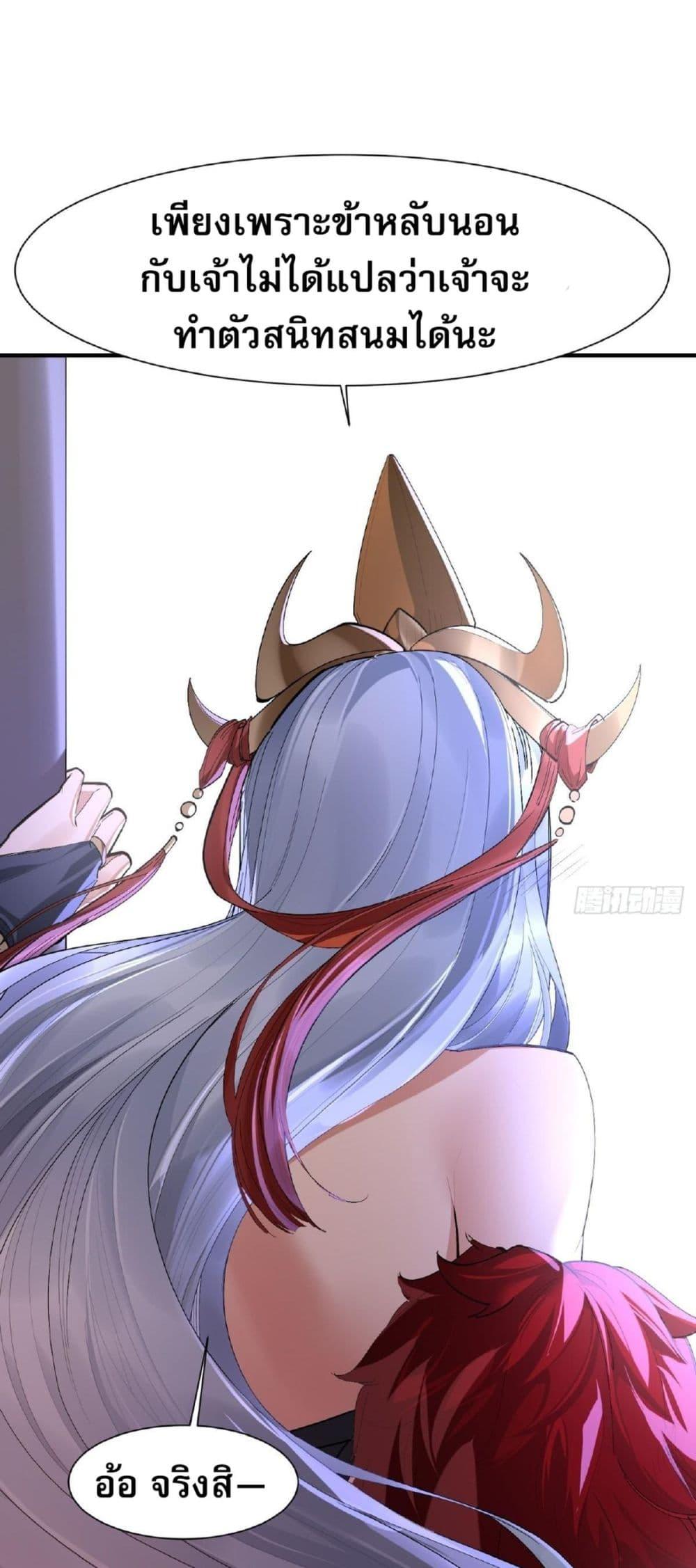Manga-lc-com อ่านมังงะ อ่านการ์ตูน ออนไลน์ ฟรี The Leader of the Evil Cult Stayed By My Side and Watched Me Practice Secretly ตอนที่ 1 2 3 4 5 6 7 8 9 10 11 12 13 14 ฟรี ไม่มีโฆษณา Manga-lc - อ่าน มังงะ อ่าน การ์ตูน ออนไลน์ อ่านมังงะ ฟรี